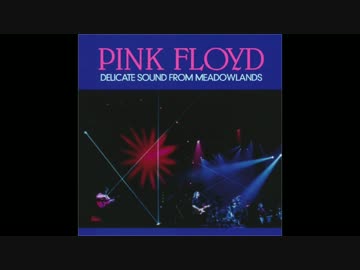 Pink Floyd - A New Machine Part1 ~ Terminal Frost ~ A New Machine Part2 1987.10.1