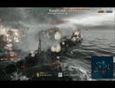 巡洋艦に乗ってみた2　[WoWS]