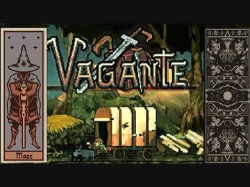 【実況】 中略 Vagante ＃４ 【ver15a】
