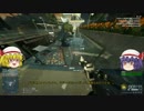 【PC版】おぜうさまと妹様のBattlefield Hardline 【ゆっくり実況プレイ】