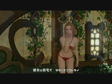 【新生FF14】ララッスンゴレライ【MAD動画】