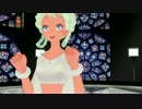 【MMD】ラライヤでLamb.【Gのレコンギスタ】