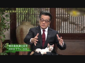 にゃーにゃまとめ2015.03.21
