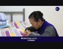 全能神教会福音動画『迫害と艱難でもっと神様を愛する』.3gp