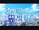 PSI-Missing 【歌詞シャッフル】