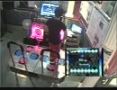 【DDR】すごく汚いCDP One Sided Love ～NoBar～