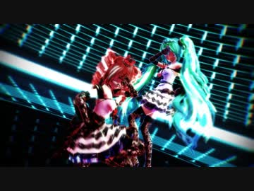 【MMD】疑心暗鬼【Miku&Teto】