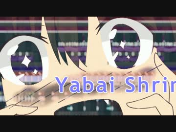 Yabai Shrine.wav