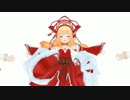 フェリア　テスト動画