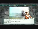 【ウイニングポスト8-2015】弱小牧場が世界に挑戦-10【字幕実況】