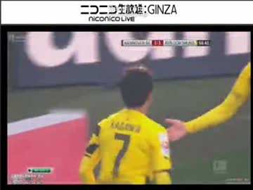 【王の反撃】ハノーファーvsドルトムント【なるこう実況】