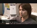 【MAD】SHOCK_DOCUMENT_2012【MONKEY MAJIK:Change】