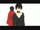 【MMDカゲプロ】黒コノハとシンタローでうそつき