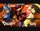 FinalRound18 ウル4 Pool8決勝Losers Damdai vs マゴ