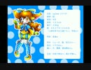 【UTAU音源配布】ATHENA【Lychee（ライチ）】