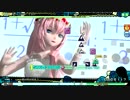 PDA　どういうことなの！？
