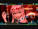 PDA　忘却心中