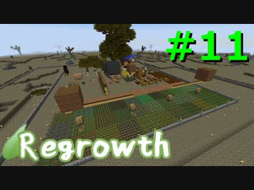 【Minecraft】この荒廃した大地を緑地にするPart11【ゆっくり実況】