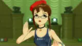 律子･あずさ･貴音 Do-Dai 765スクールミズギ