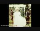 【NNI】 miraaura / ミニアルバム「ORSA」 【クロスフェード】