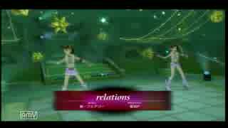 「こぶち] relations　とかち姉妹