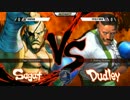 FinalRound18 ウル4 Pool27 ボンちゃん vs TotallyDrew
