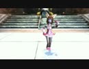Skyrim. Teru teru (Elin HDT test)