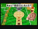 【2人実況】マリオパーティ10をプレイしていきますよ～ん part6