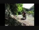 OLGのバイクで自然に帰ろうよ！ KLX250