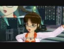 【律子】i クイーンオブレース