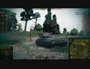 【WoT：T-62A】ゆっくり実況でおくる戦車戦Part135 byアラモンド