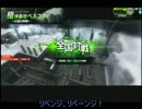 【Ｓ4】貧弱近接勢が頑張るボダ 四発目【ブンブン丸】