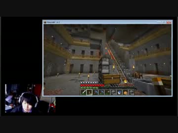 【MineCraft】マイクラ白昼夢番外編第二弾！その1【ゲーム実況】