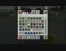 【Minecraft】外殻大地の海を作るPart117【実況】