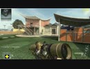 BO2