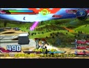 初代で元帥を目指す5[EXVSFB]
