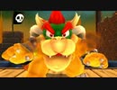 スーパーマリオ3Dランドを楽しみながら実況プレイ♪ Part2