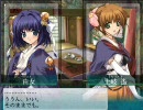 大悪司ぷれい動画 part45