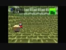 GHost93をおぼろげ実況プレイpart11-2