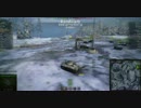 [WOT]BLAZBLUE ハザマ voice mod