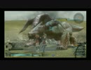 FF零式HD 低レベル de Lv99グランドホーン狩り