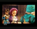 【実況】ドラゴンクエスト　ヒーローズを全力で楽しむ　part6
