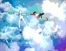 少年ハートうたってみた