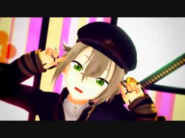 【MMD刀剣乱舞】蛍丸でXYZの魔法