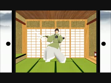 【MMD刀剣乱舞】石切丸がフライングゲットで加持祈祷の舞