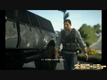【金曜ロードショー】　Battlefield Hardline Part7　【字幕動画】