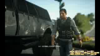 【金曜ロードショー】　Battlefield Hardline Part7　【字幕動画】