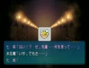 絢辻さんは裏表のない素敵な人です!アマガミ実況part68棚町編