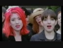 【素晴らしき洋楽】Lush - Single Girl