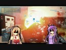 【BFH】ラビット、ダーティハリー症候群 part1【結月ゆかり実況】